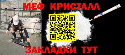 альфа пвп VHQ Балашиха