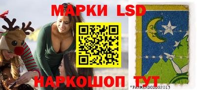альфа пвп VHQ Балашиха