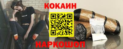 альфа пвп VHQ Балашиха