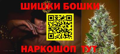 трава Балаково