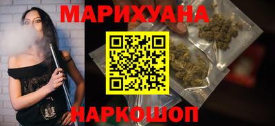 трава Балаково