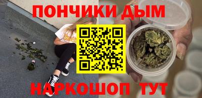 трава Балаково
