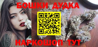 трава Балаково