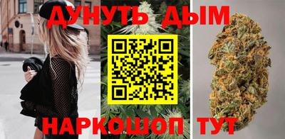 трава Балаково
