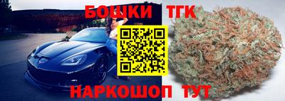 амф Новоалександровск