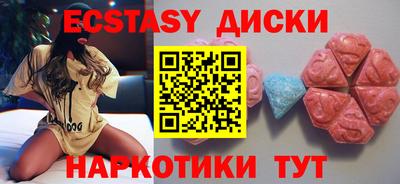 трава Балаково