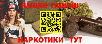 альфа пвп VHQ Балашиха