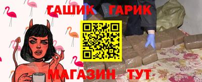 альфа пвп VHQ Балашиха