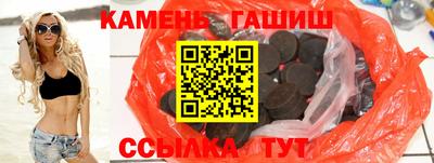 альфа пвп VHQ Балашиха