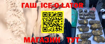 альфа пвп VHQ Балашиха